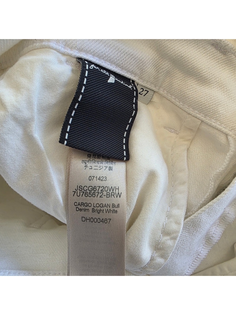 7 for all Mankind Women’s Size 27 CARGO LOGAN Bull Denim Bright White - Picture 3 of 3
